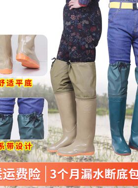 鑫金鹰四季通用防滑耐磨PVC透气