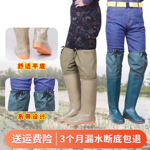鑫金鹰四季通用防滑耐磨PVC透气