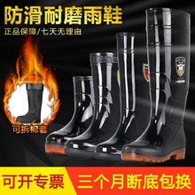 雨鞋男女防水防滑低帮短筒中筒高筒耐磨牛筋雨靴套鞋水鞋胶鞋男士