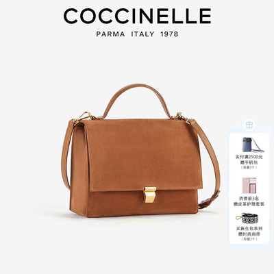 Frances复古麂皮绒巴恩风