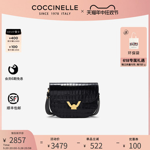 24春季 可奇奈尔DEW小号时尚 COCCINELLE 新品 单肩鳄鱼纹斜挎包