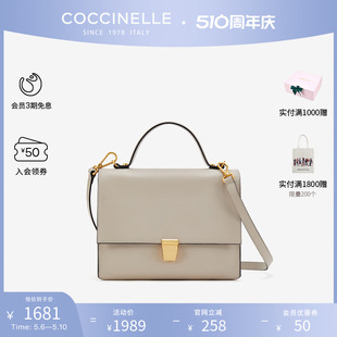 COCCINELLE 可奇奈尔Frances中号气质医生包单肩斜挎手提包