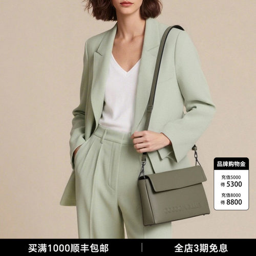 信封包系列VANESSA牛皮革信封包