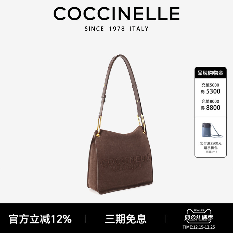 牛反绒报童包COCCINELLE可奇奈尔Vanessa Suede大容量包斜挎单肩