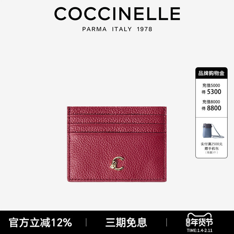 COCCINELLE/可奇奈尔 C-ME 时尚牛皮革卡包礼物 简约休闲 新款