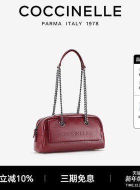 COCCINELLE可奇奈尔IRIS BOWLING牛皮链条包礼物送女友