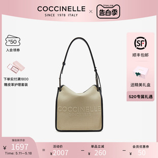 24春夏COCCINELLE 可奇奈尔Vanessa 520礼物 canvas报童包