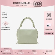 24春季新品COCCINELLE/可奇奈尔BOHEME小号单肩斜挎包手提托特包