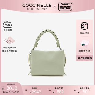 可奇奈尔BOHEME小号单肩斜挎包手提托特包 COCCINELLE 新品 24春季