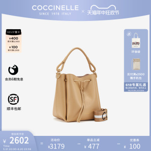 COCCINELLE 可奇奈尔ECLYPS大号单肩手提斜挎包水桶包 新品 24春季