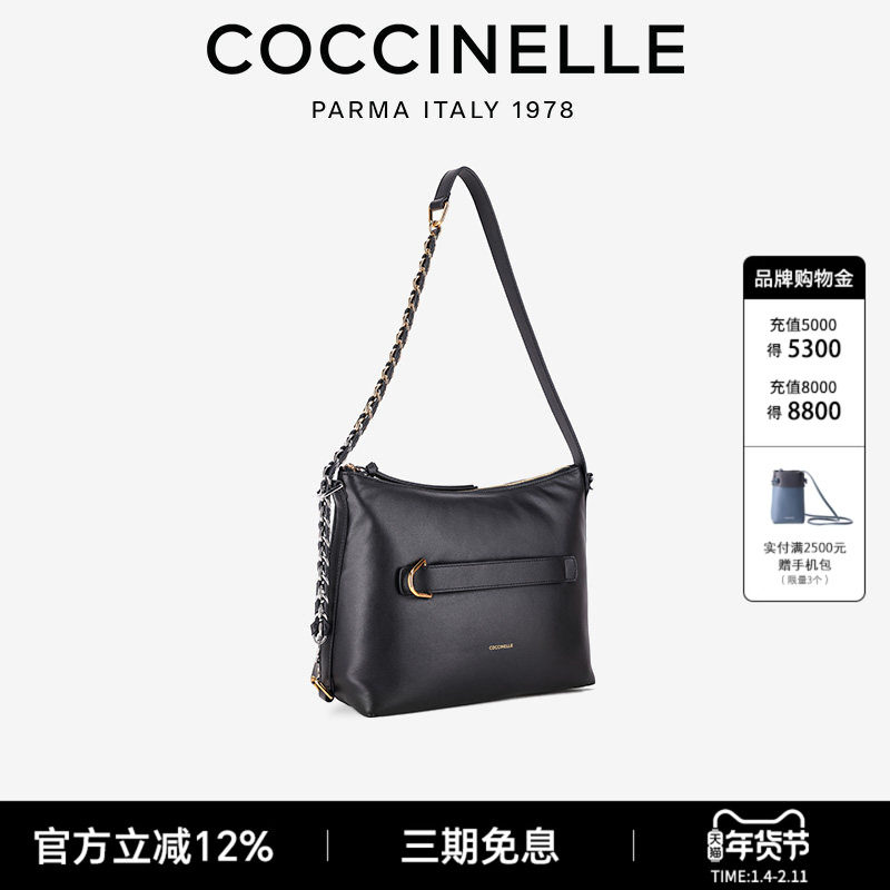 COCCINELLE可奇奈尔GRETEL26新款牛皮革链条单肩斜挎女背提包中号,箱包皮具/热销女包/男包,通用款女包,淘宝优惠券,粉丝福利购,淘宝优惠卷