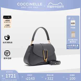 可奇奈尔HIMMA大号牛皮单肩手提斜挎包 COCCINELLE