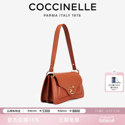 COCCINELLE可奇奈尔女提包