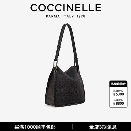 意大利品牌织物真牛皮革女包