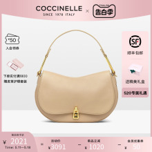 【520】COCCINELLE/可奇奈尔MAGIE中号时尚牛皮单肩手提豌豆包