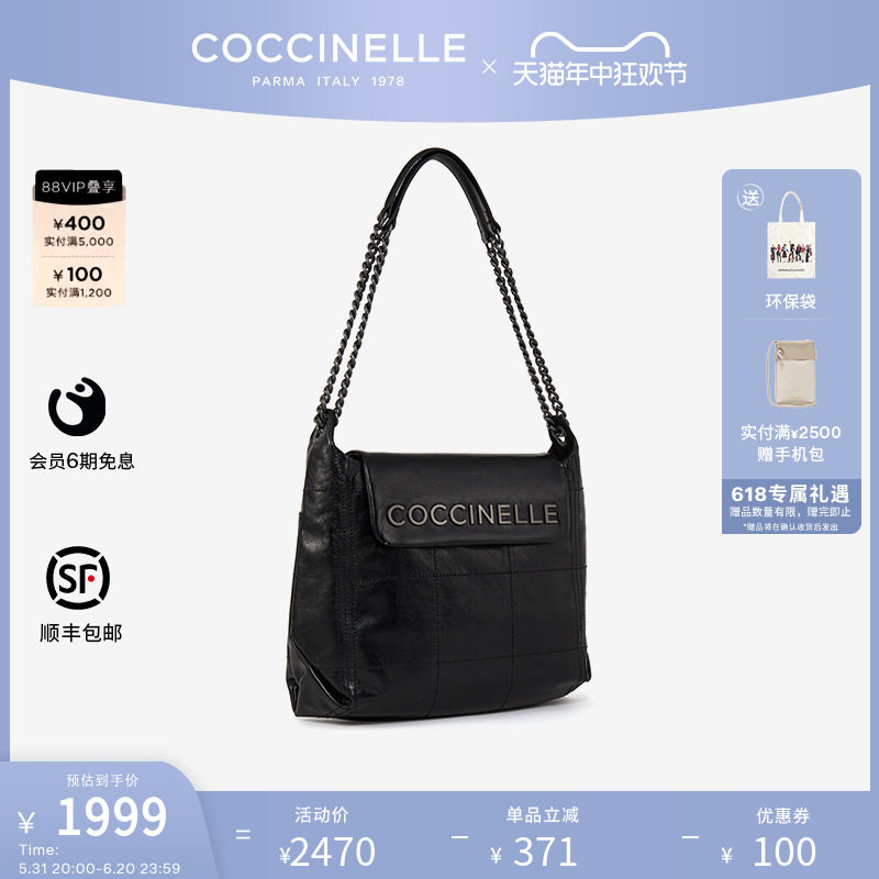 COCCINELLE/可奇奈尔IRIS HOBO单肩手提油蜡皮小香风流浪包