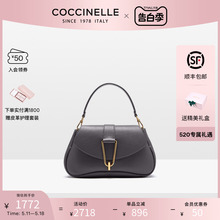 【520礼物】COCCINELLE/可奇奈尔HIMMA大号牛皮单肩手提斜挎包