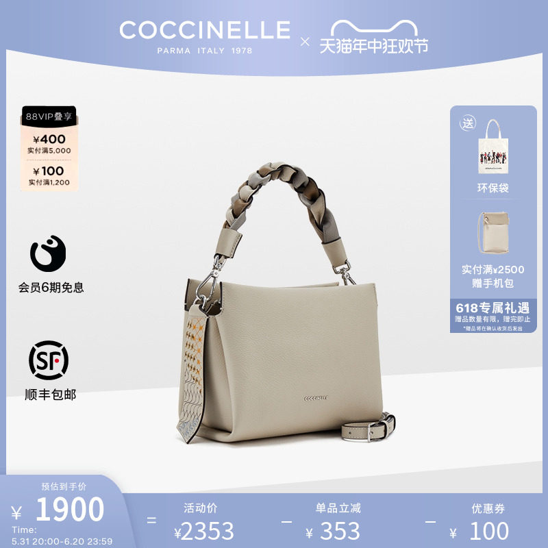 商品详情图片