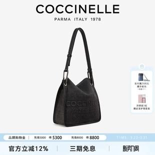 Jeans牛仔丹宁报童单肩轻奢女包 可奇奈尔Vanessa 达人联名款