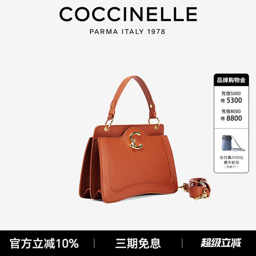 可奇奈尔C-ME女式背提包礼物