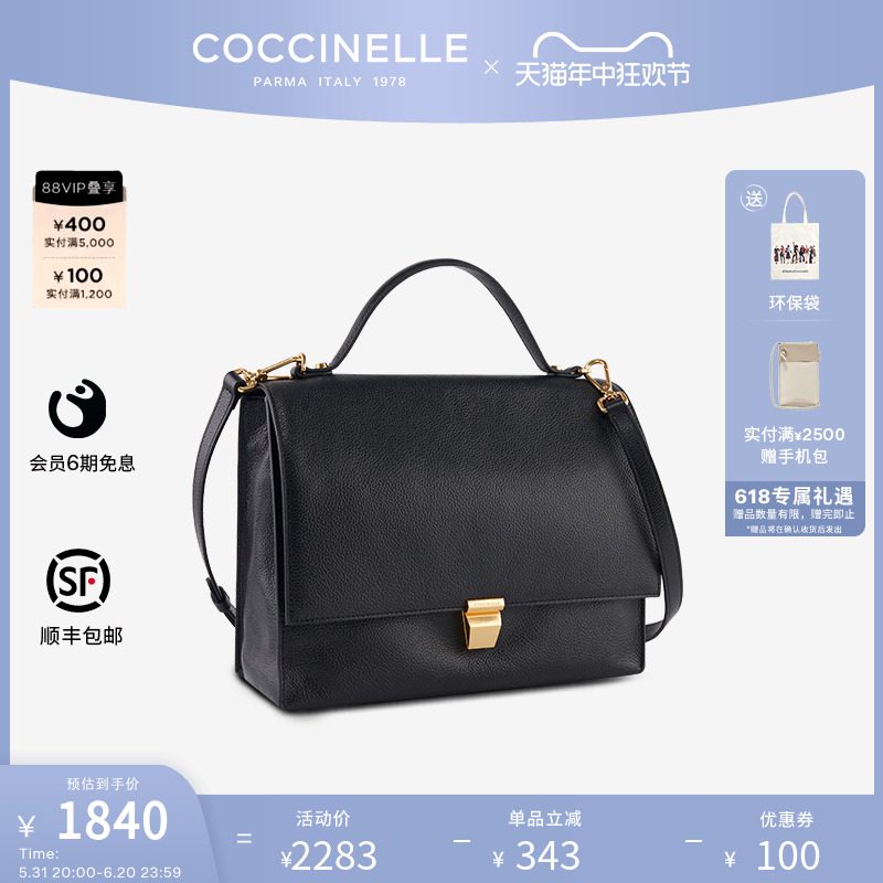 COCCINELLE/可奇奈尔Frances大号气医生包斜挎手提包