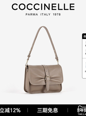 COCCINELLE可奇奈尔ABIGAIL FLAP L牛皮单肩斜挎包翻盖礼物