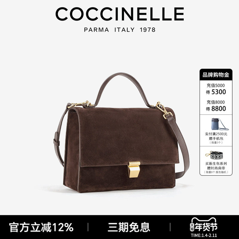 牛反绒中号医生包COCCINELLE可奇奈尔Frances单肩斜挎轻便容量大
