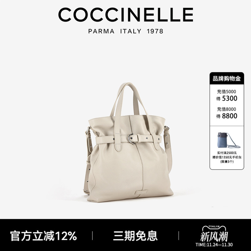 ABIGAILTOTEL手提包