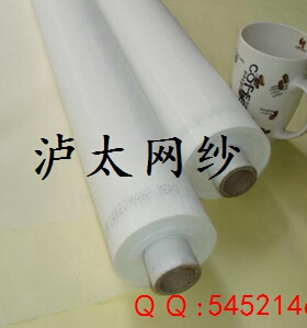 亿达莱高品质丝印网纱120T 300目1.65米宽34线白色/涤纶网纱