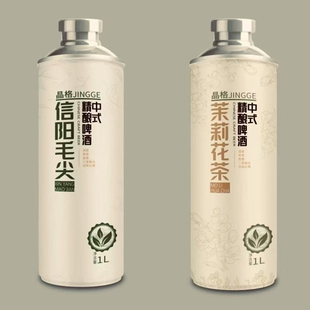 晶格茶啤毛尖精酿啤酒茉莉花茶中式精酿啤酒1L*6罐整箱啤酒