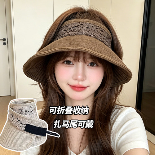 夏季草编草帽大檐空顶防晒遮阳帽