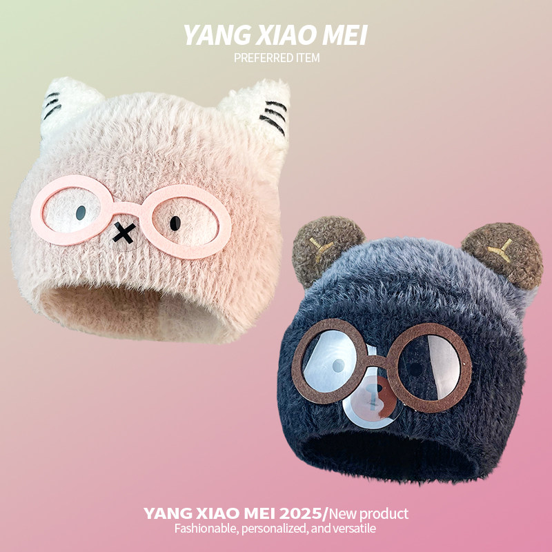 可爱卡通眼睛小猫咪毛绒帽保暖