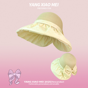 夏季大檐蝴蝶结可折叠防晒帽子女户外百搭草编渔夫帽沙滩遮阳帽女