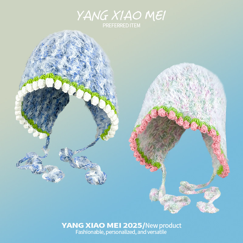 韩版手工编织彩色花朵针织帽女