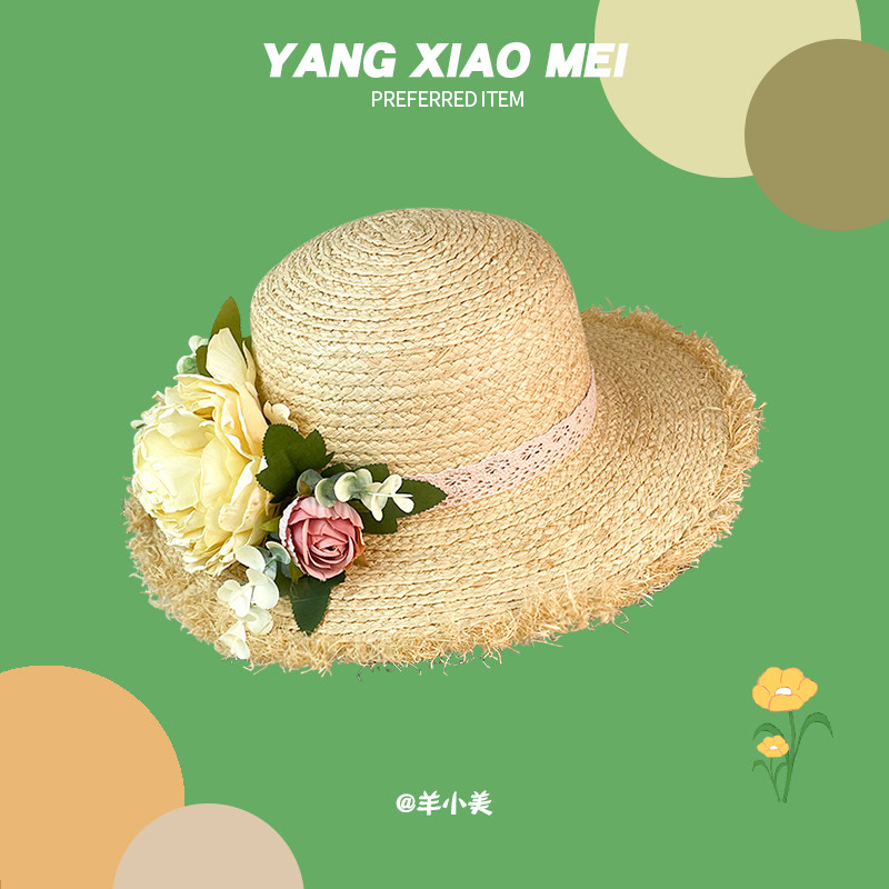 拉菲草帽子女甜美芍药花海边度假