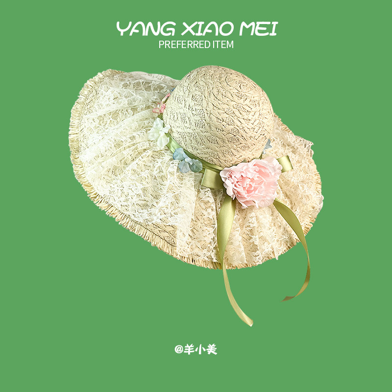 法式甜美花朵拉菲草帽女夏季大檐