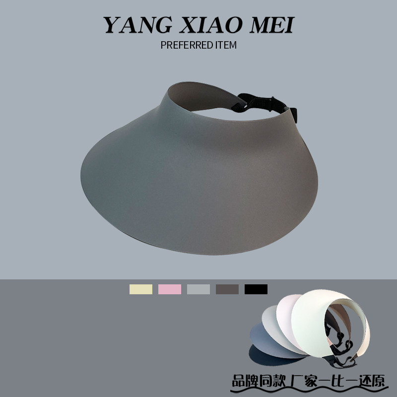 无痕一体空顶帽子女男2025新款夏季运动防晒帽可折叠大头围太阳帽