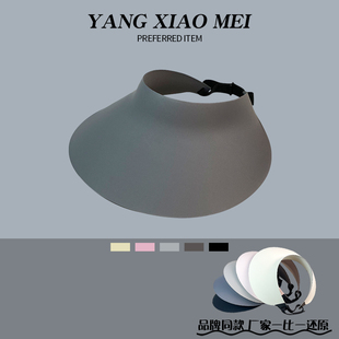 无痕一体空顶帽子女男2025新款夏季运动防晒帽可折叠大头围太阳帽