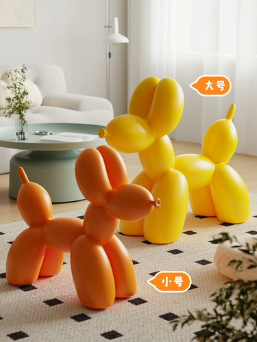 Скандинавский детский стул в форме собаки, детский сад, маленький табурет, современный минималистичный стул для дома, гостиной, мультяшный стул для щенка