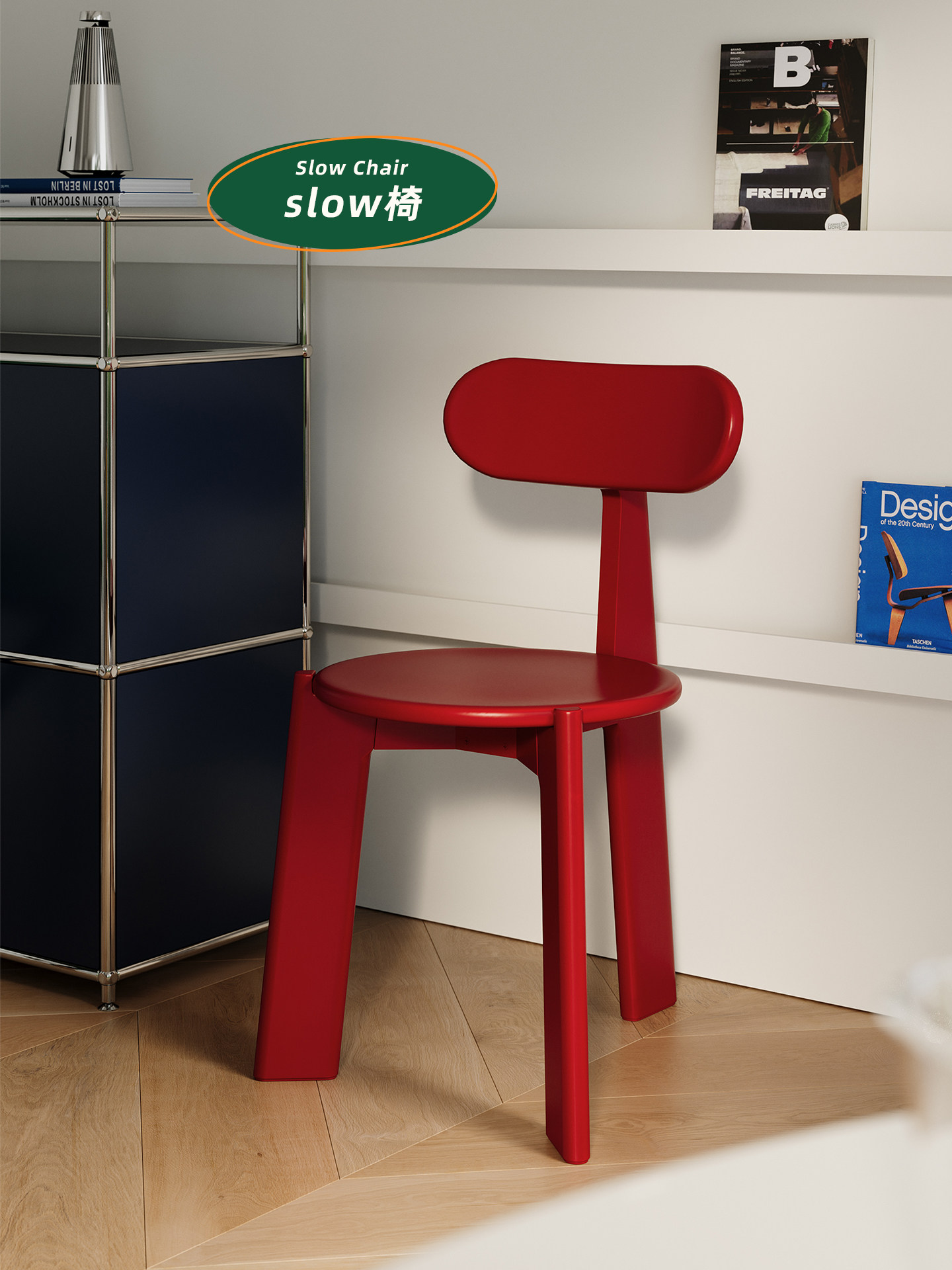 2025 Mid-Century Solid Wood Dining Chair Designer Model - Buy from Taobao, China | Shopme Agent
