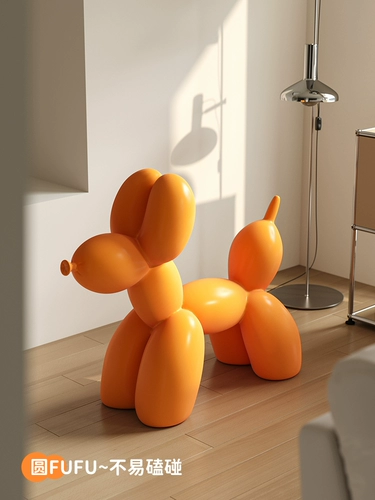 Скандинавский детский стул в форме собаки, детский сад, маленький табурет, современный минималистичный стул для дома, гостиной, мультяшный стул для щенка