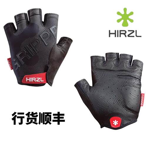 HIRZL夏季男女骑行全能短指手套