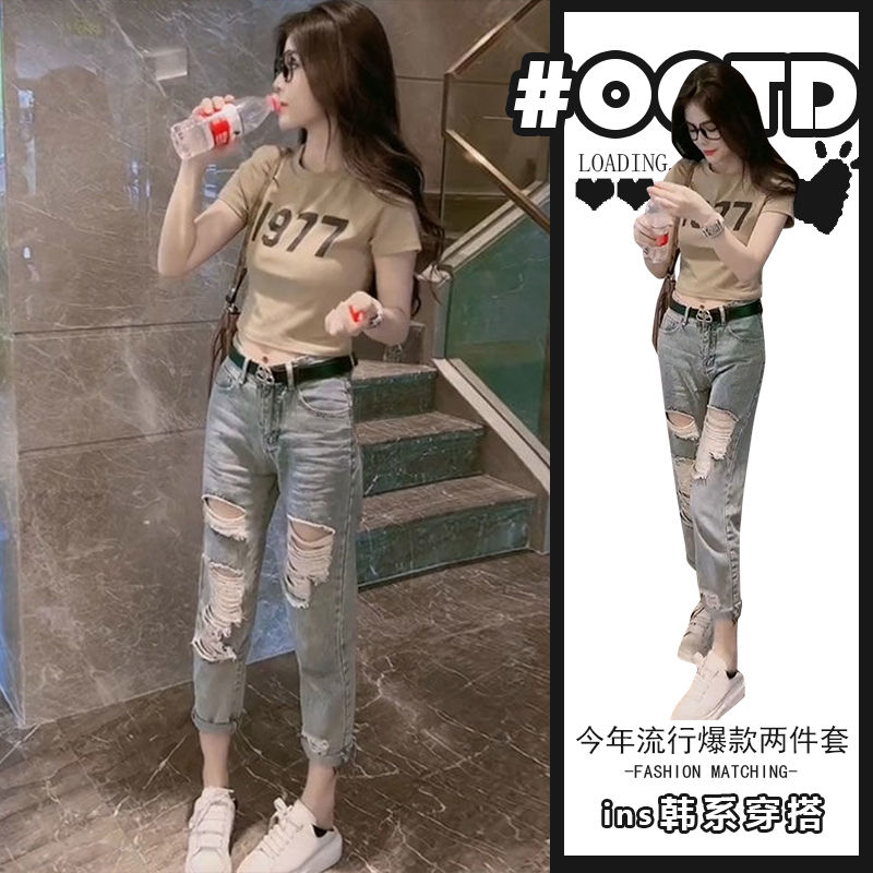 美式小个子155穿搭显高洋气减龄直筒破洞牛仔裤子时尚套装