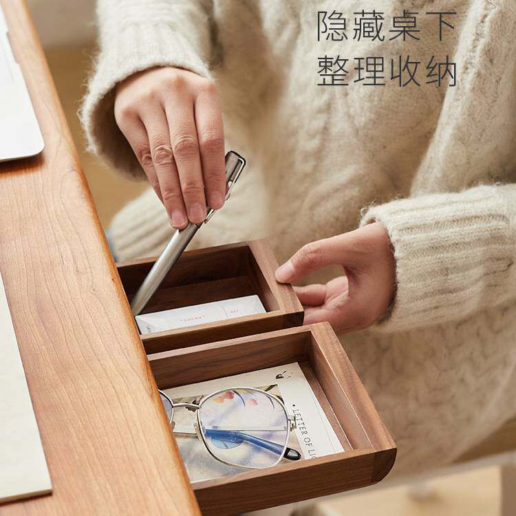 办公桌下抽屉盒隐形笔盒木质创意
