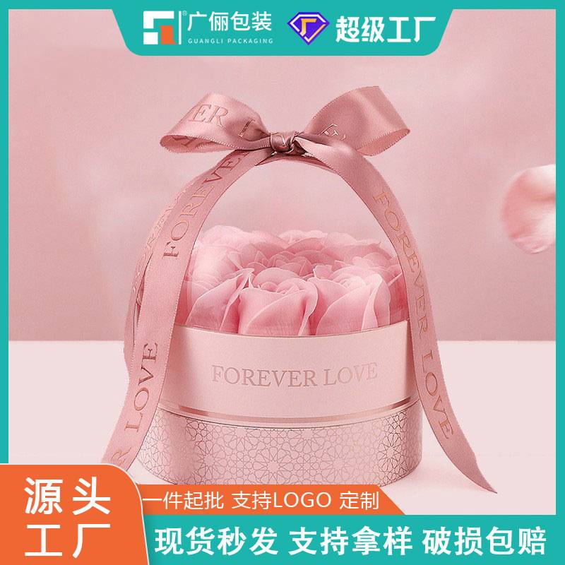 创意情人节玫瑰花礼品盒戒指项链