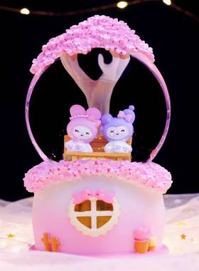 新款ins甜蜜花屋浪漫情侣跷跷板