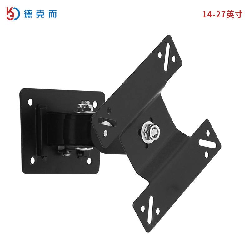 工厂显示器旋转架液晶电脑横竖屏