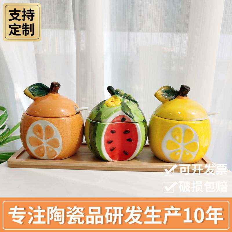 创意卡通手绘厨房陶瓷杯调味罐