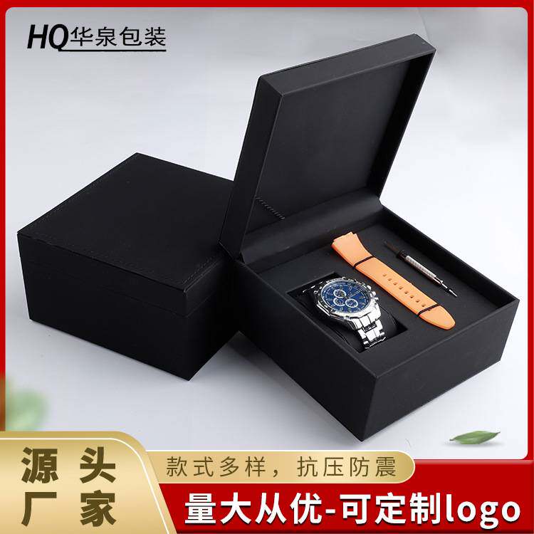 现货手表表带调表器工具手表盒