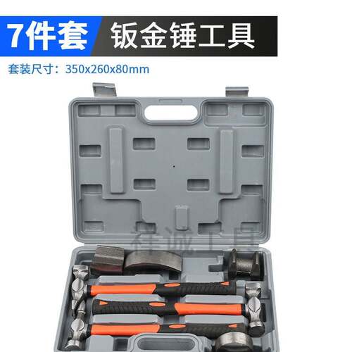 供应轻型玛钢红黑黄黑塑柄木柄